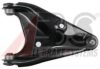 RENAU 545011362R Track Control Arm